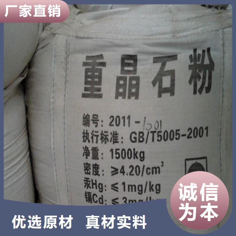 防辐射铅板辐射防护免费回电