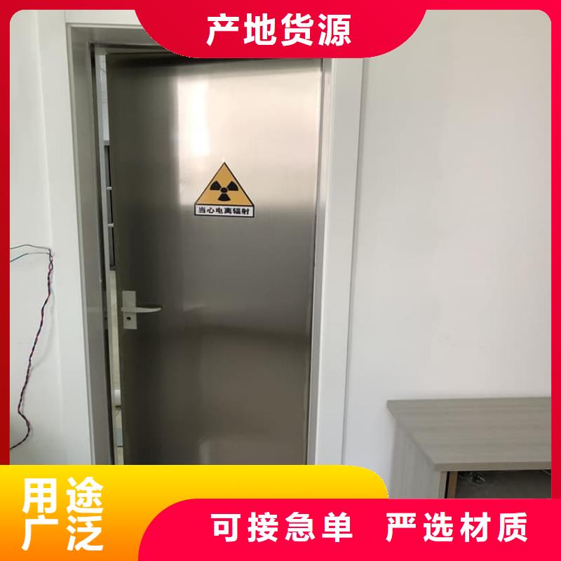 推拉防护铅门4个铅当量质量优异