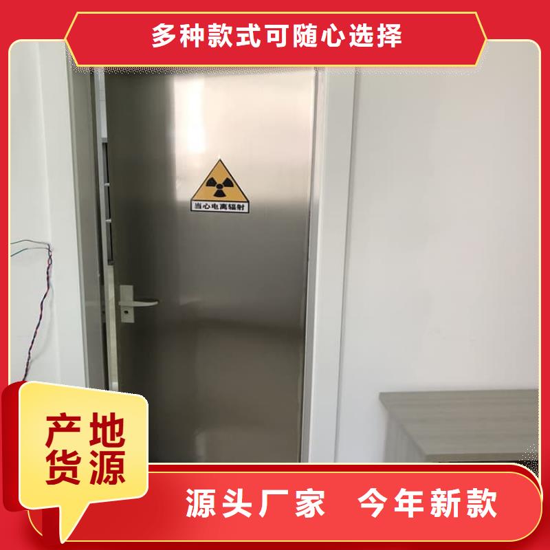 定制电动推拉铅门3个铅当量的当地厂家