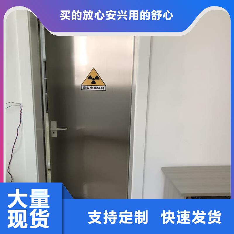优质射线防护铅门厂家