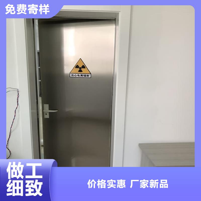 气密防护铅门-货到付款
