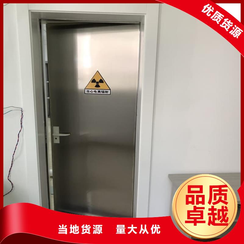 铅板门1000*2200mm*4mmpb找康誉达辐射防护材料