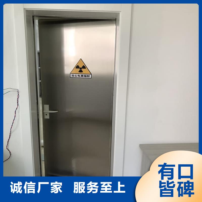 电动防护铅门2个铅当量厂家批发价-让您满意
