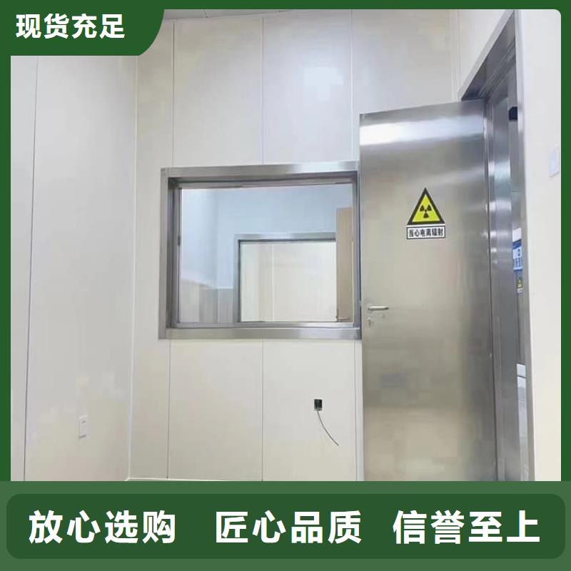 牙片机房铅门供应商