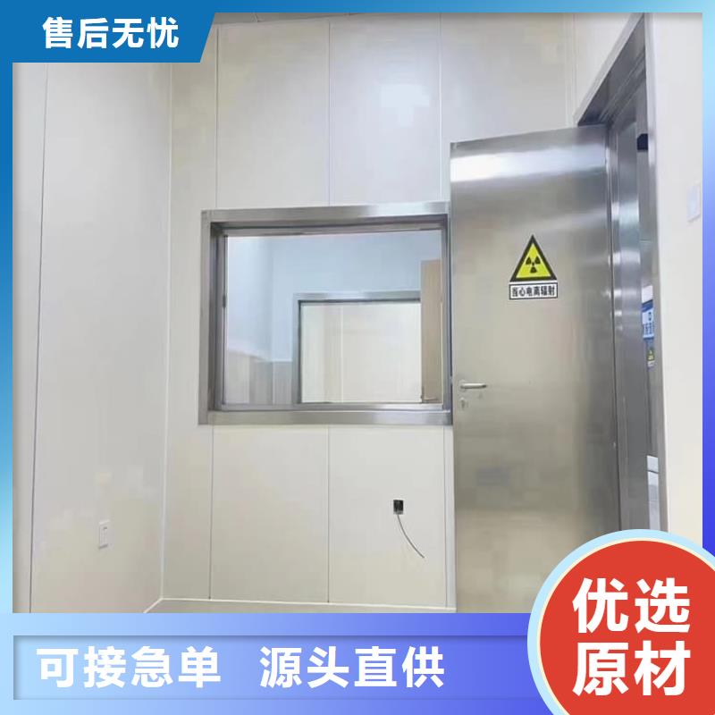 手术室气密铅门厂家现货定做