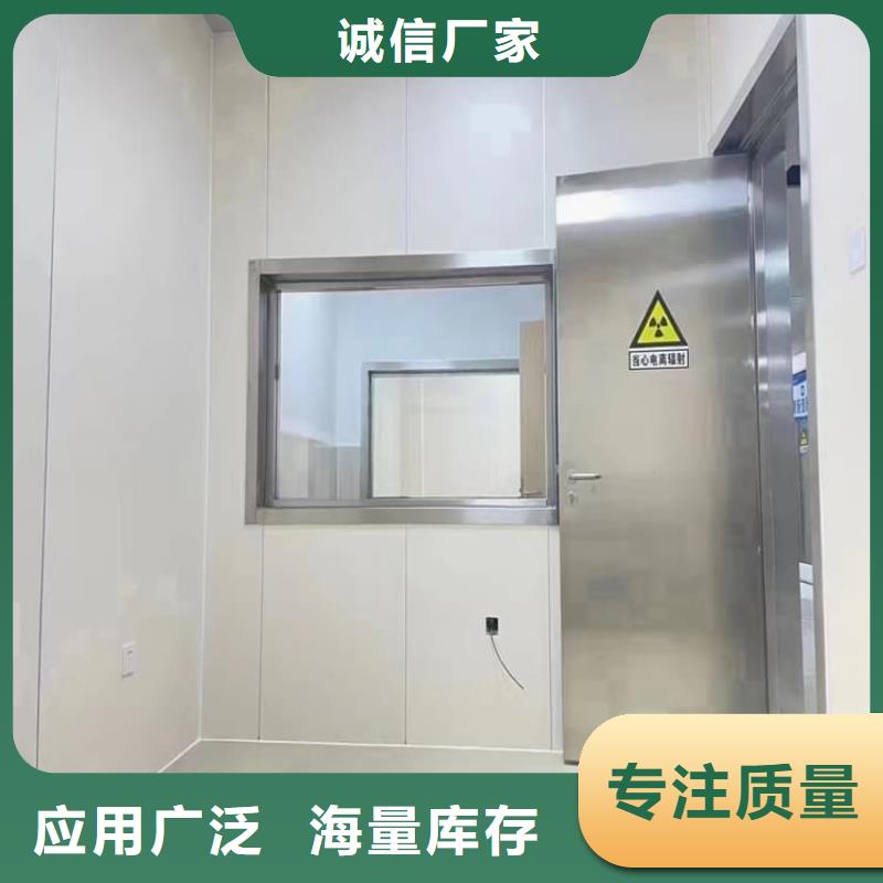 推拉防护铅门4个铅当量质量优异