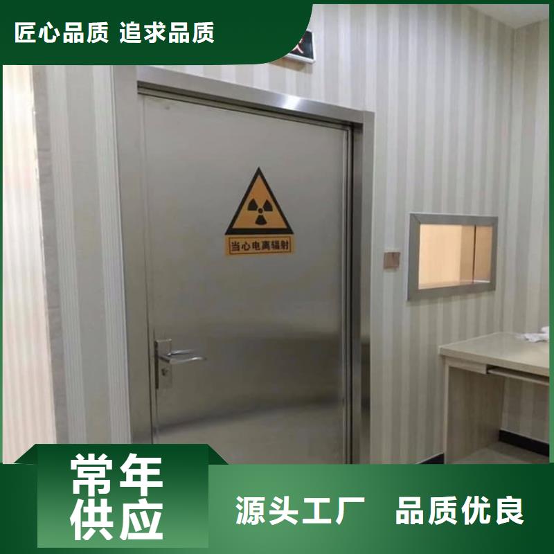 欢迎访问#工业铅门#实体厂家
