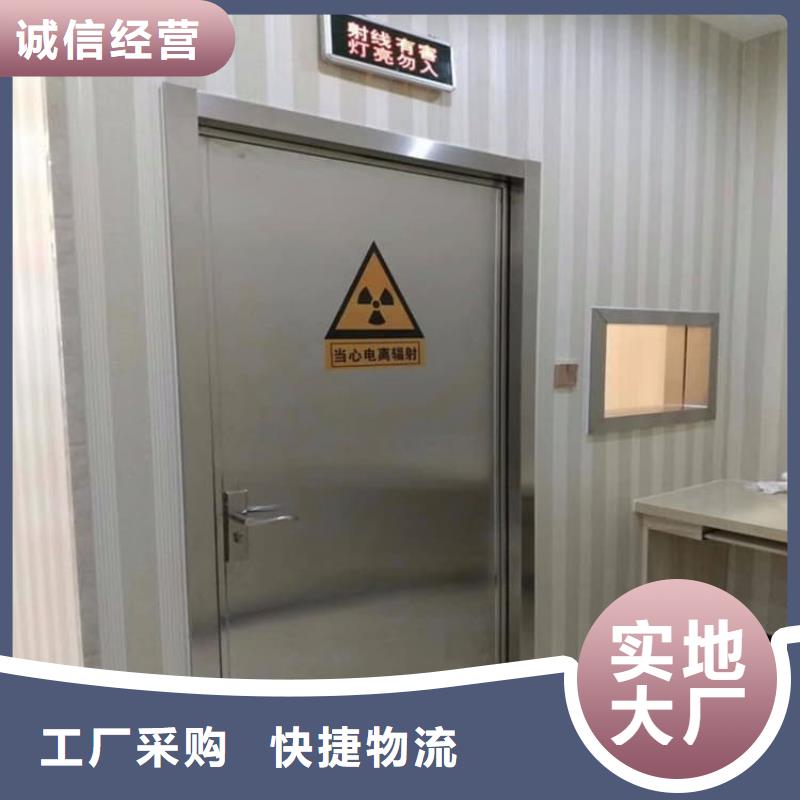批发不锈钢铅门的当地厂家