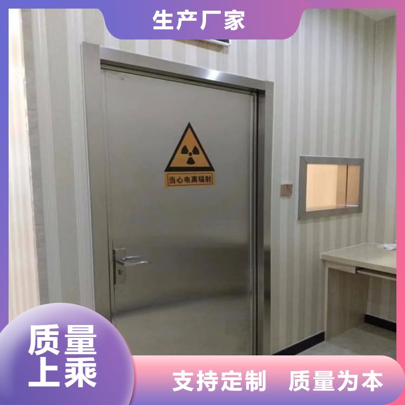 手动防护铅门3个铅当量全国配送