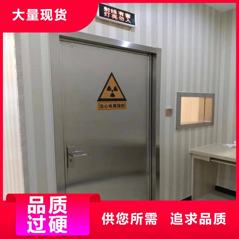 生产销售手动单开2个铅当量厂家