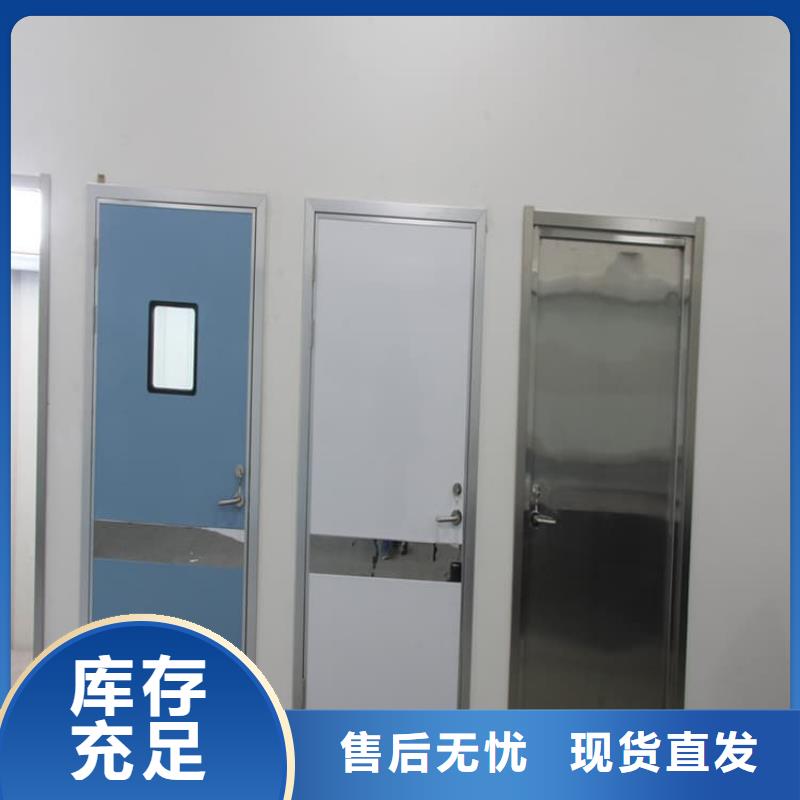 电动推拉铅门3个铅当量制造商