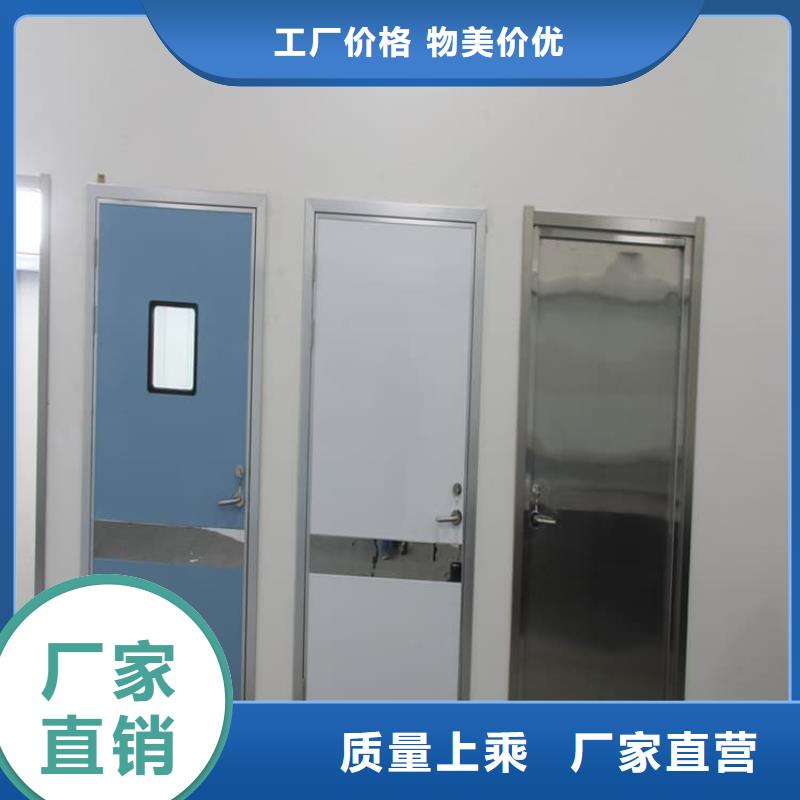 牙科手动铅门优选好货