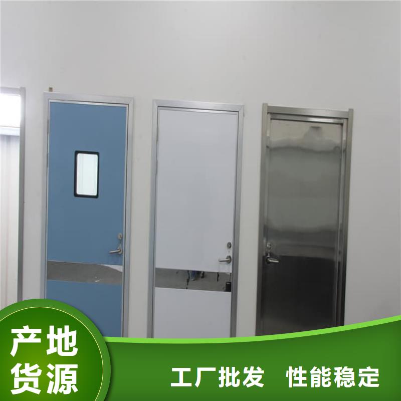 手术室气密铅门供货商