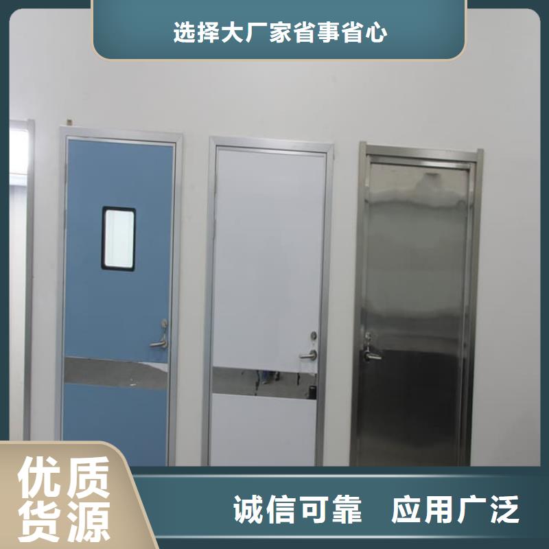 发货及时的手术室气密铅门供货商