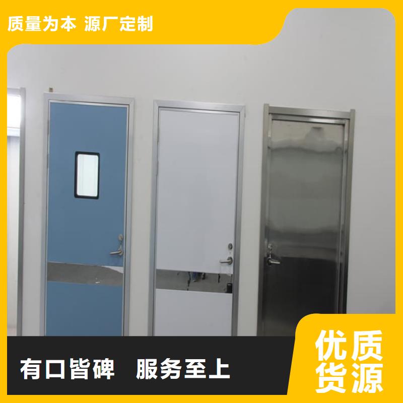 PET-CT电动推拉铅门-正规厂家