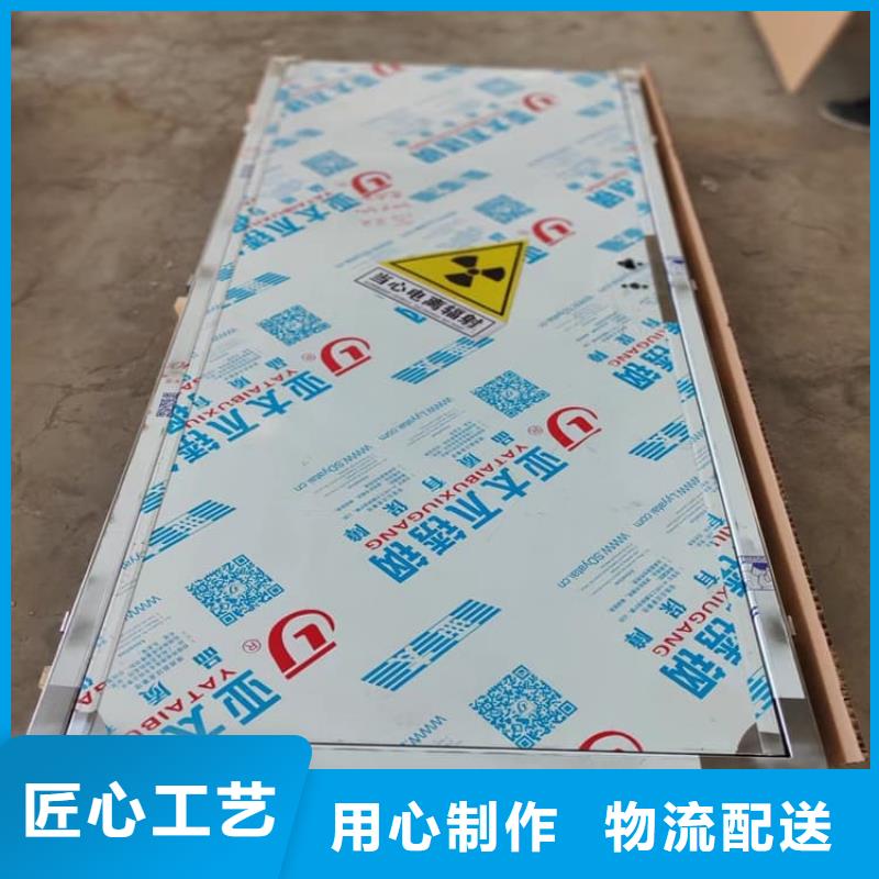 定制3个铅当量铅门的销售厂家