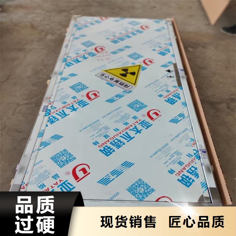 带脚踏铅门现货质量好