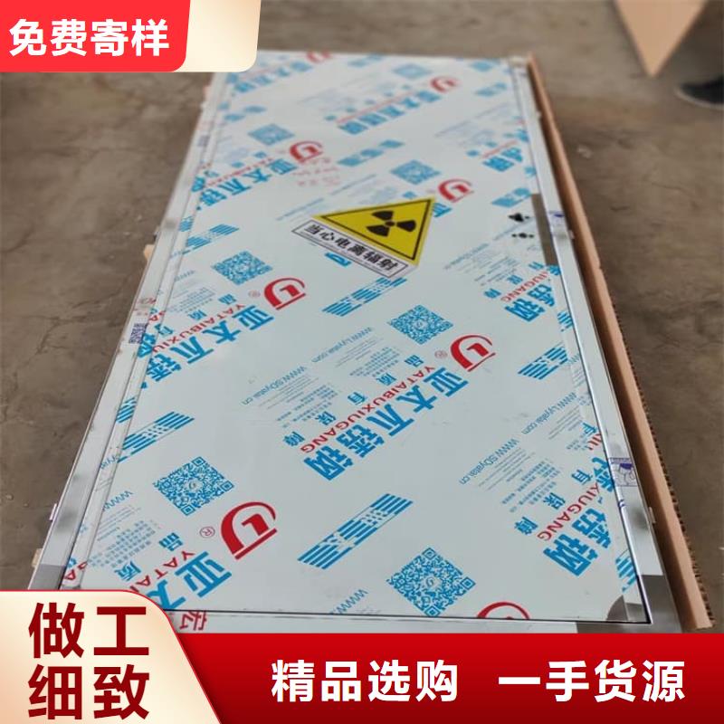 医用防护铅板门厂家，货源足