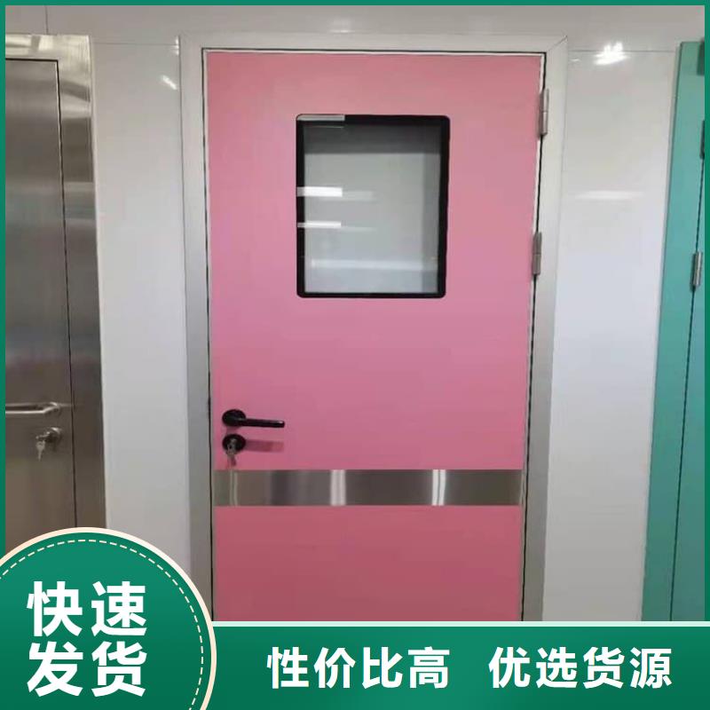 防辐射铅板门、防辐射铅板门生产厂家-