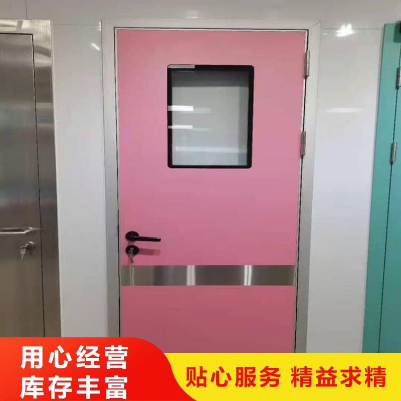 牙科手动铅门优选好货