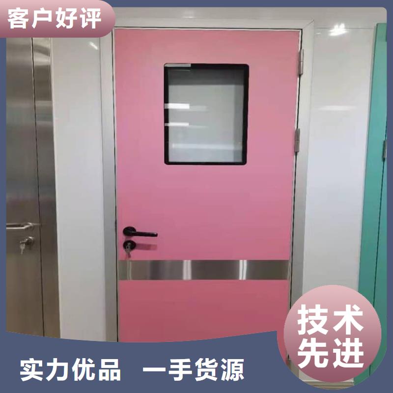 手术室气密铅门供货商