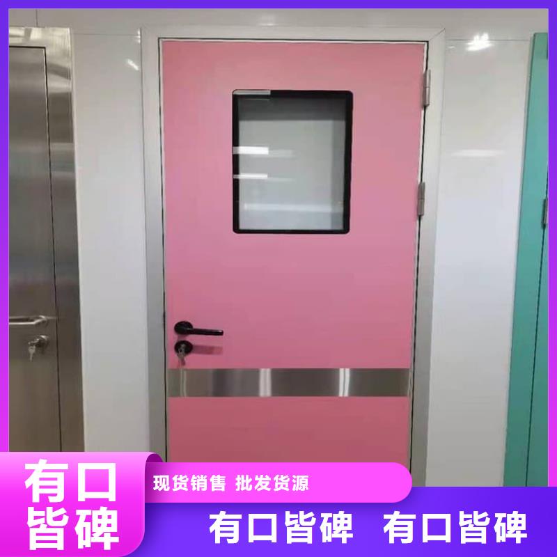 新款辐射门厂家