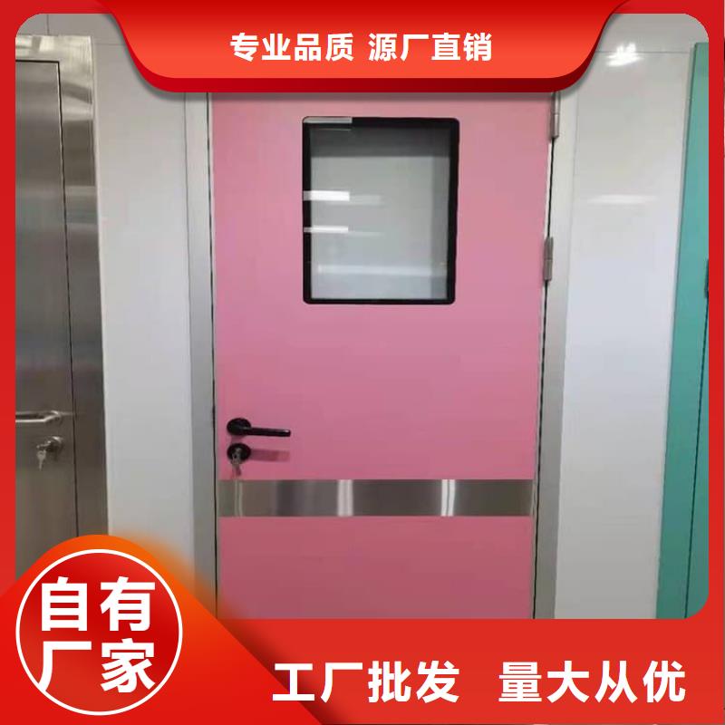铅板门1000*2200mm*4mmpb-您身边的铅板门1000*2200mm*4mmpb厂家