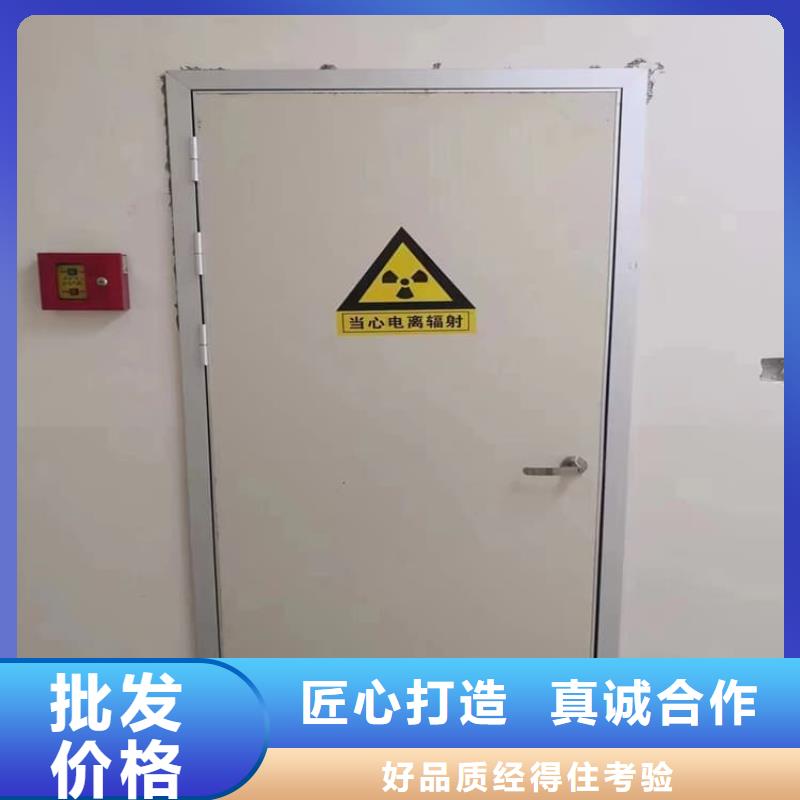欢迎访问#工业铅门#实体厂家