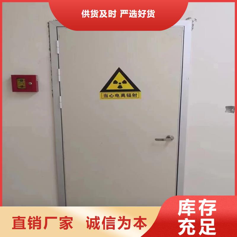 信誉好的防护气密门生产厂家