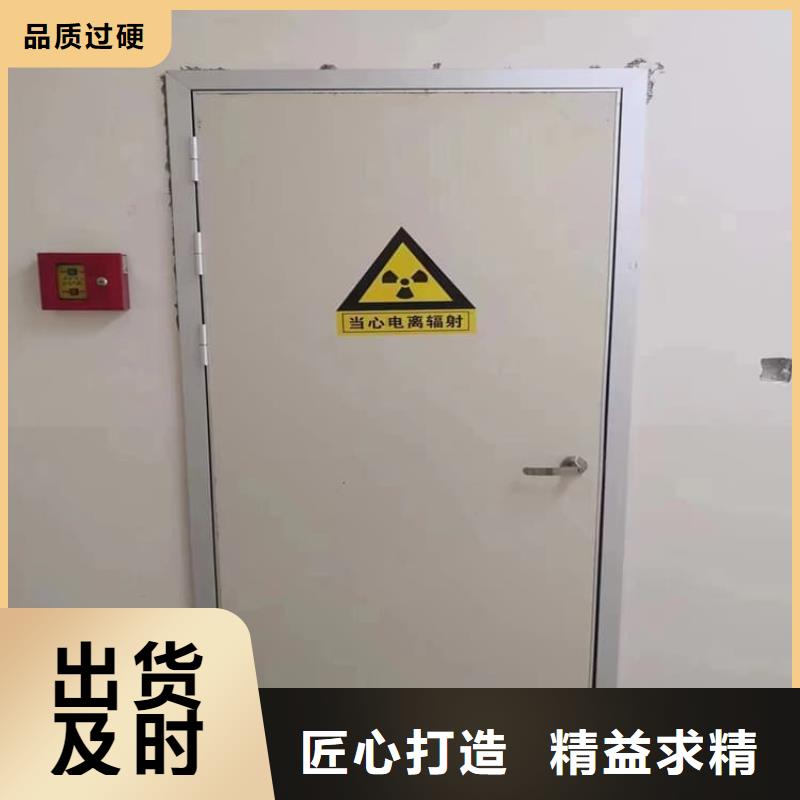 电动推拉铅门3个铅当量制造商