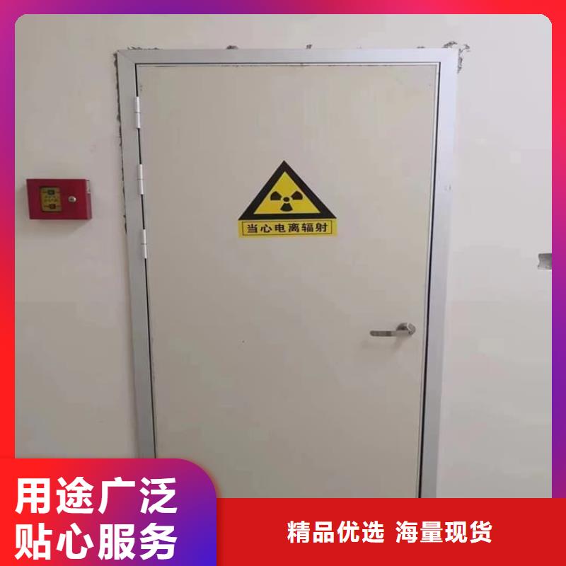 铅门1000*2200mmpb规格种类详细介绍品牌