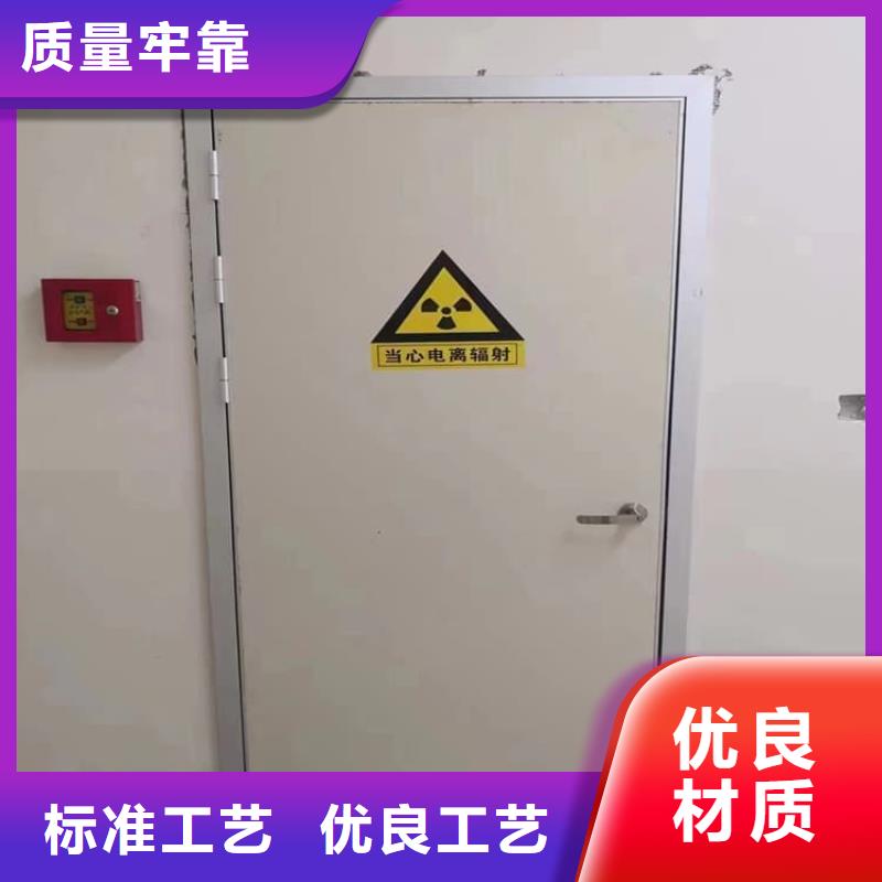 采购手动单开2个铅当量必看-专业品质