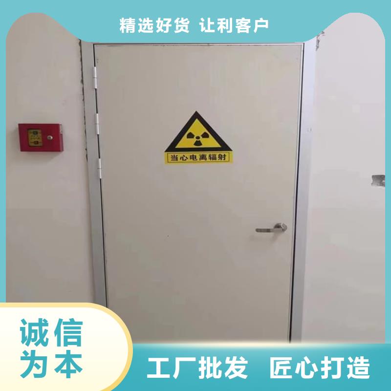 规格全的铅板门实体厂家