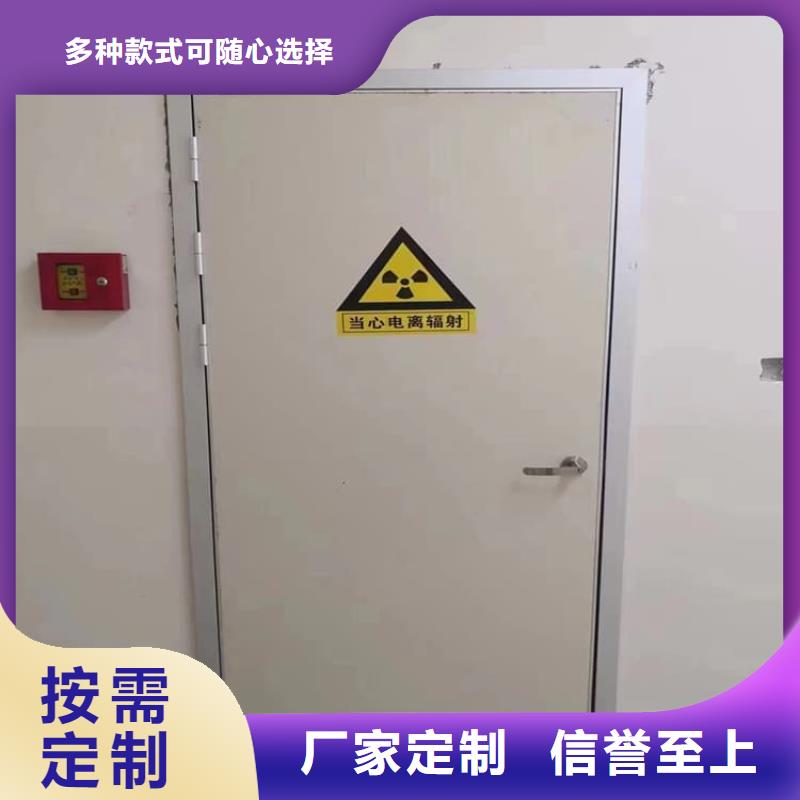 值得信赖的不锈钢电动单开防辐射铅门供应商