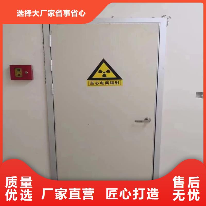 牙科手动铅门_康誉达辐射防护材料