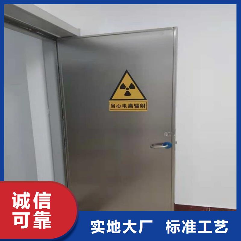 价格低的机房防辐射铅门生产厂家