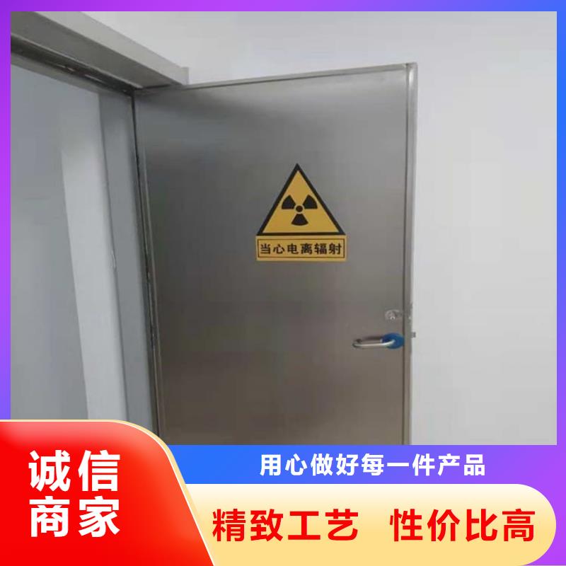 电动防辐射铅门-电动防辐射铅门图文介绍