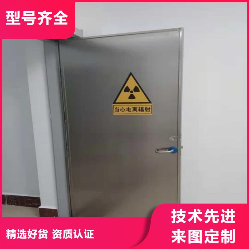 带脚踏铅门、带脚踏铅门价格