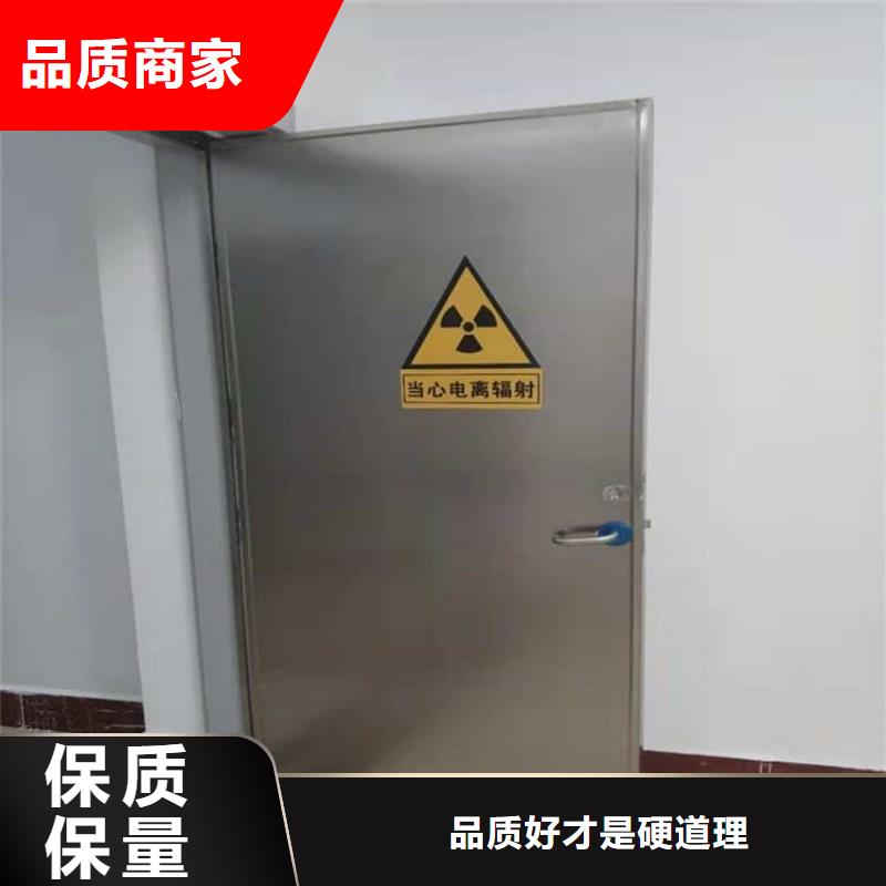 手动防护铅门3个铅当量全国配送