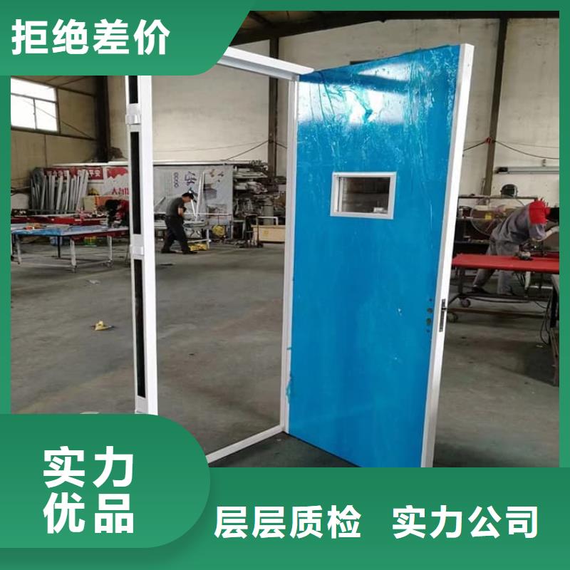 价格低的不锈钢铅门品牌厂家