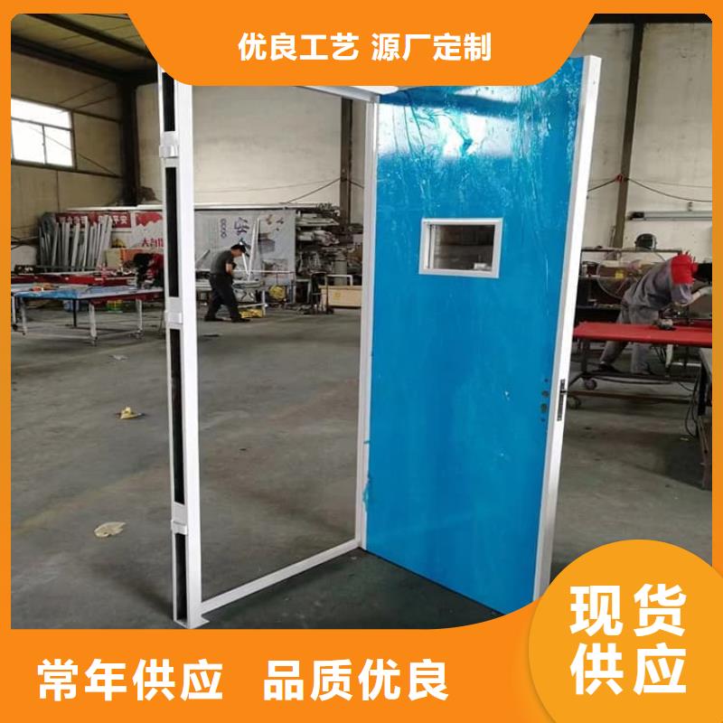 质量优的手术室气密铅门实体厂家