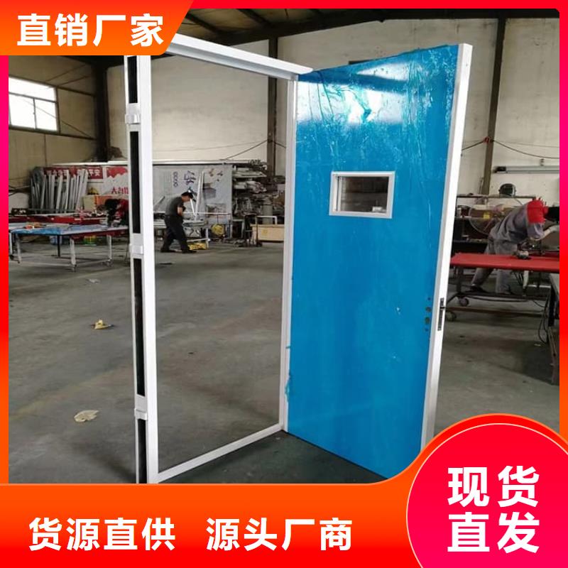 防辐射铅板门24小时发货