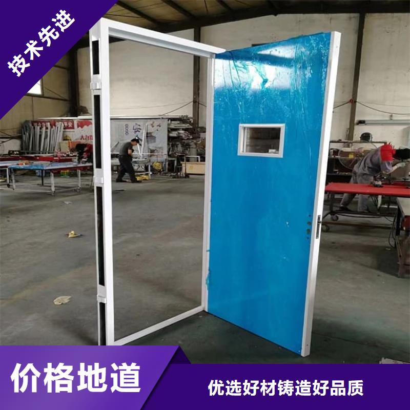 电动防护铅门2个铅当量畅销全国