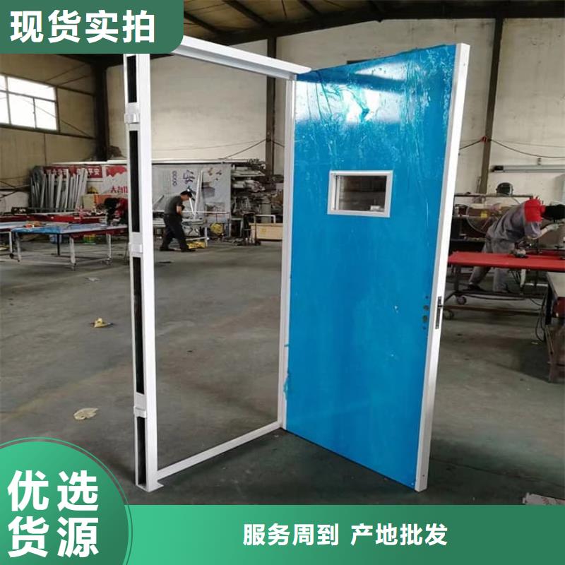 电动防护铅门2个铅当量厂家批发价-让您满意