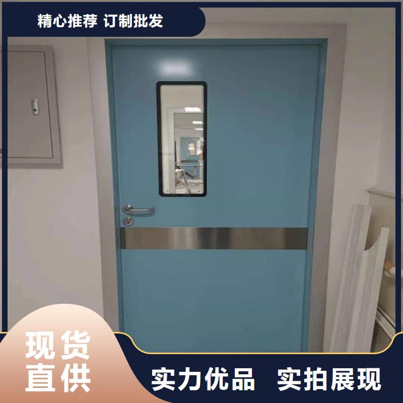 发货及时的手术室气密铅门供货商