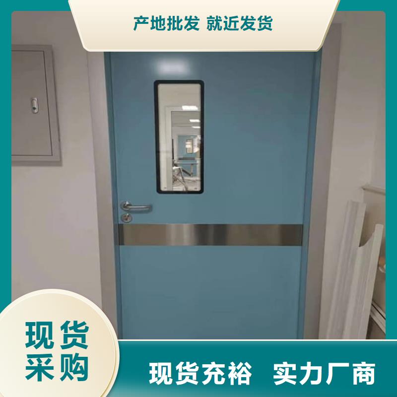优惠的手术室气密铅门实体厂家