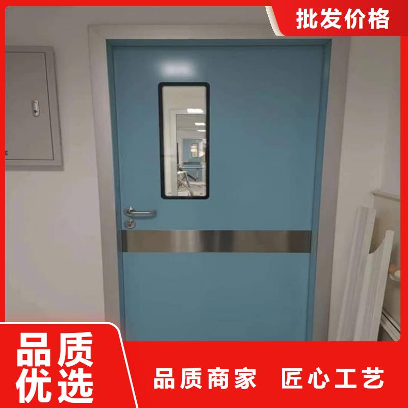 医院防辐射铅门厂家现货充足