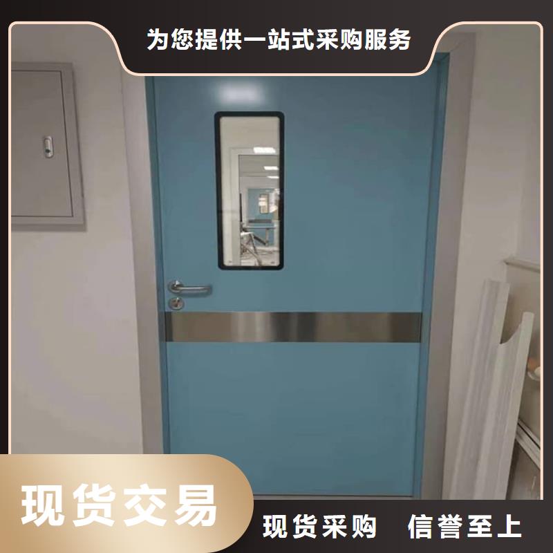 现货供应带脚踏铅门_优质厂家