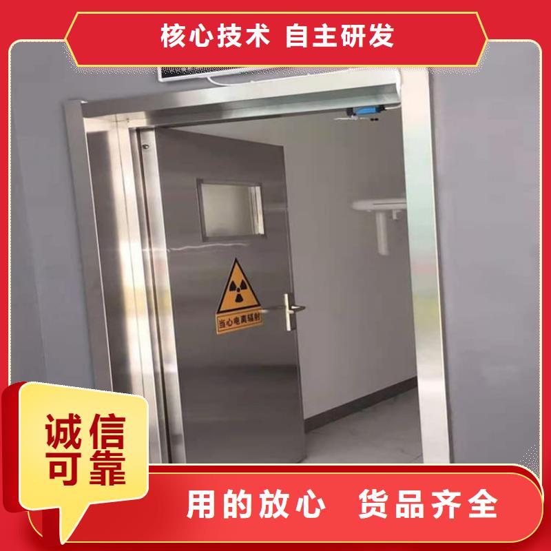 不锈钢电动防辐射铅门包安装