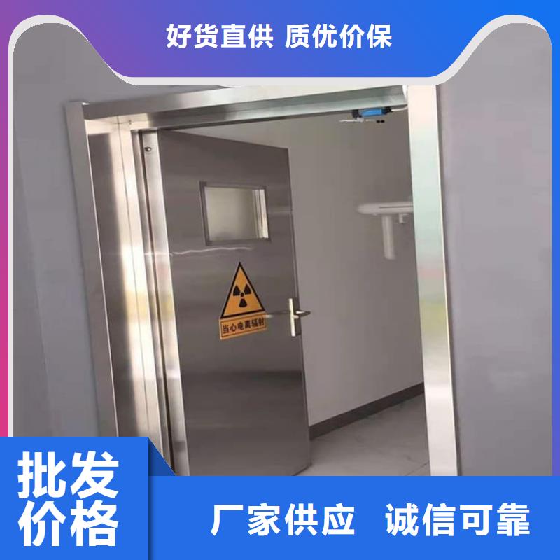手动防护铅门3个铅当量全国配送